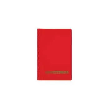 Настольная визитница OfficeSpace 260774