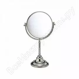 Настольное зеркало ledeme l6206 895128