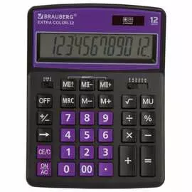 Настольный калькулятор BRAUBERG EXTRA COLOR-12-BKPR 250480