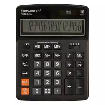 Настольный калькулятор BRAUBERG EXTRA-16-BK 250475