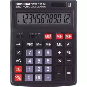 Настольный калькулятор ОФИСМАГ Ofm-444 250459