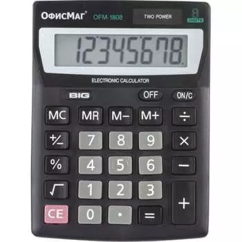 Настольный калькулятор ОФИСМАГ Ofm-1807 250223