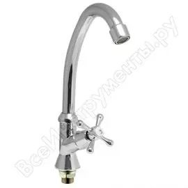 Настенный кран Juguni JGN1140 0402.661