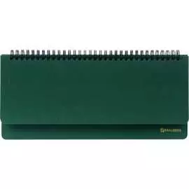 Настольный недатированный планинг BRAUBERG Select 111695