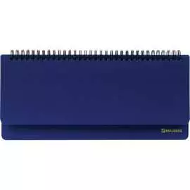 Настольный недатированный планинг BRAUBERG Select 111698