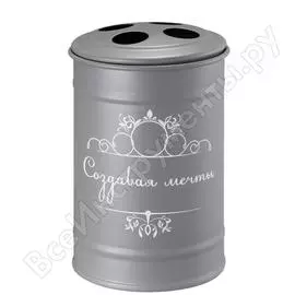 Настольный стакан для зубных щеток FORA