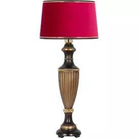 Настольный светильник BOGACHO