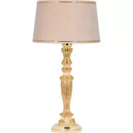 Настольный светильник BOGACHO