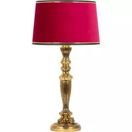 Настольный светильник BOGACHO