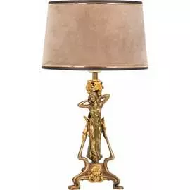 Настольный светильник BOGACHO