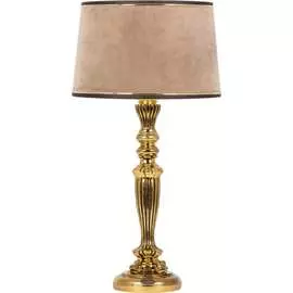 Настольный светильник BOGACHO