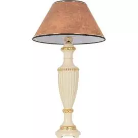 Настольный светильник BOGACHO