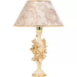 Настольный светильник BOGACHO