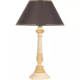 Настольный светильник BOGACHO