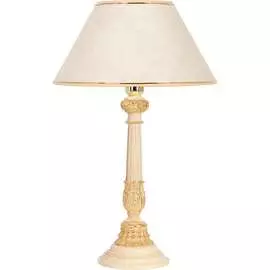 Настольный светильник BOGACHO