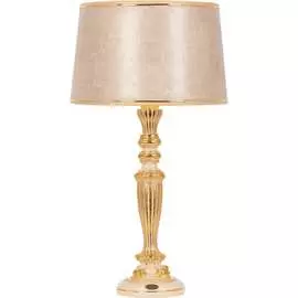 Настольный светильник BOGACHO