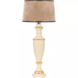 Настольный светильник BOGACHO