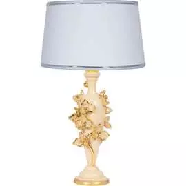 Настольный светильник BOGACHO