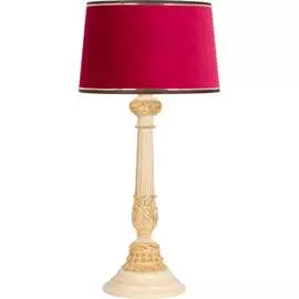 Настольный светильник BOGACHO