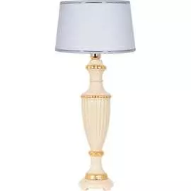 Настольный светильник BOGACHO