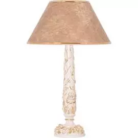 Настольный светильник BOGACHO