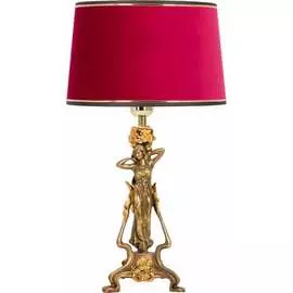 Настольный светильник BOGACHO