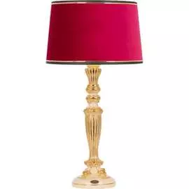 Настольный светильник BOGACHO