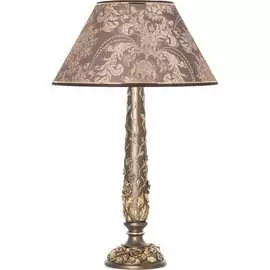 Настольный светильник BOGACHO