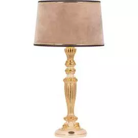 Настольный светильник BOGACHO