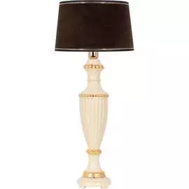 Настольный светильник BOGACHO