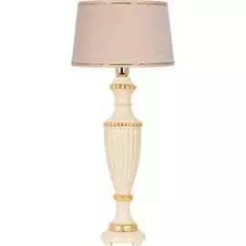 Настольный светильник BOGACHO