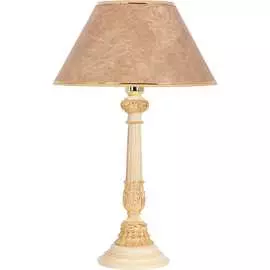 Настольный светильник BOGACHO