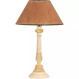 Настольный светильник BOGACHO