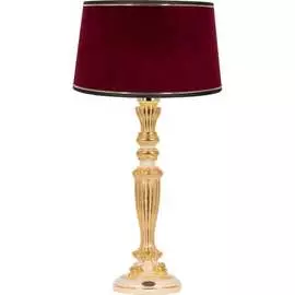 Настольный светильник BOGACHO