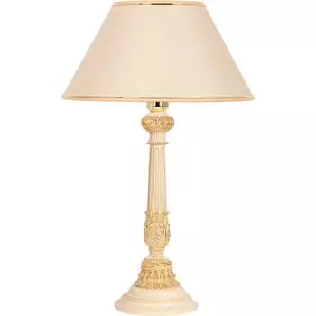 Настольный светильник BOGACHO