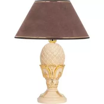 Настольный светильник BOGACHO