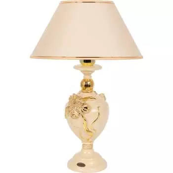 Настольный светильник BOGACHO