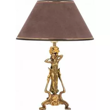 Настольный светильник BOGACHO