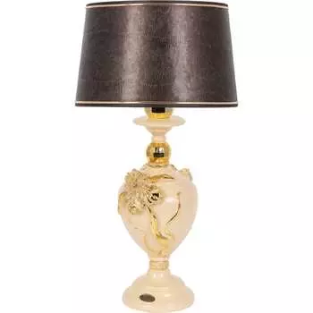 Настольный светильник BOGACHO