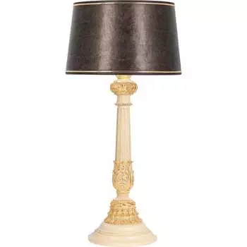 Настольный светильник BOGACHO