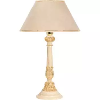 Настольный светильник BOGACHO