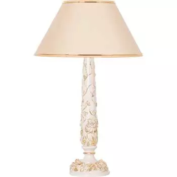 Настольный светильник BOGACHO