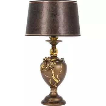 Настольный светильник BOGACHO