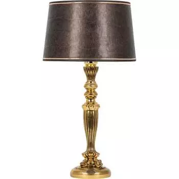 Настольный светильник BOGACHO