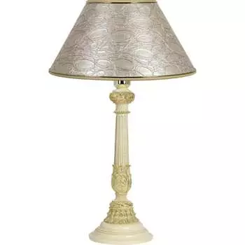 Настольный светильник BOGACHO