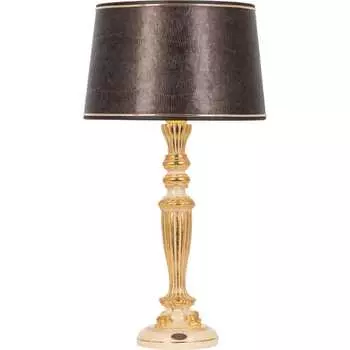 Настольный светильник BOGACHO