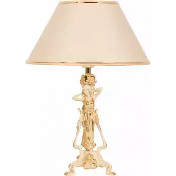 Настольный светильник BOGACHO