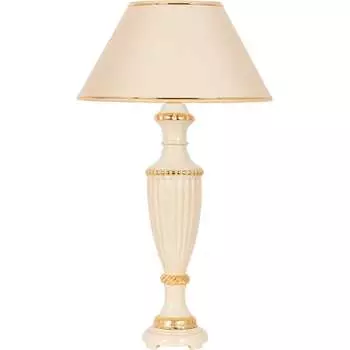 Настольный светильник BOGACHO