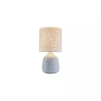 Настольный светильник ESCADA 10181/T White