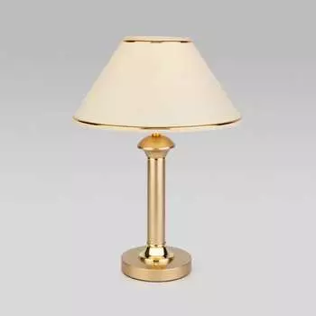 Настольный светильник Eurosvet 60019/1 a050630